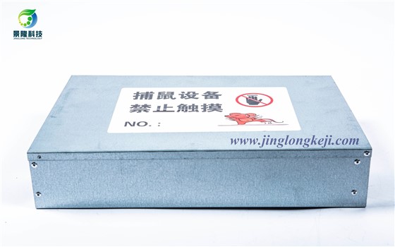 为什么专业灭鼠要配粘鼠板防尘罩