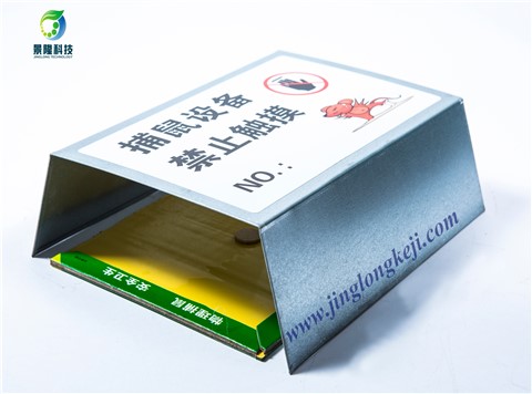 景隆郁康灭鼠粘鼠板 强力老鼠贴加厚粘耗子板