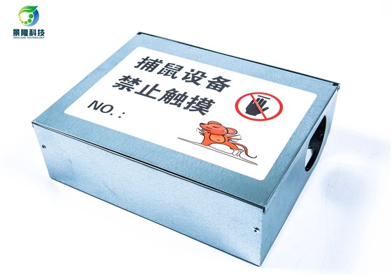沧州景隆弧形墙角护罩盒