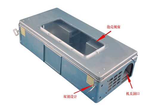 景隆JL-3003大号视窗捕鼠器 工厂专用连续捕鼠器