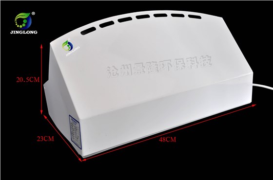 6607尺寸