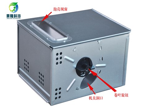 景隆JL-3001旋钮连续捕鼠器 食品厂灭鼠器