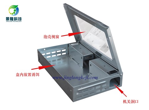 景隆JL-3002中号视窗捕鼠器 长效连续捕鼠器