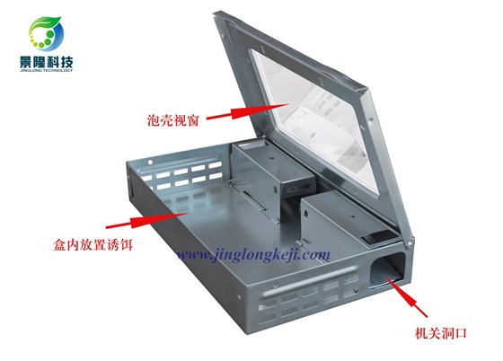 长效连续捕鼠器