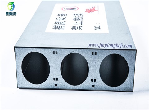 景隆JL-3004A三孔粘鼠板防尘罩 老鼠贴护罩盒
