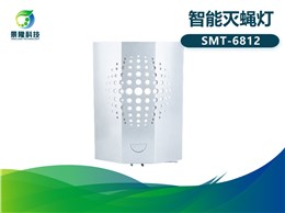 景隆智能灭蝇灯 物联网捕蝇器SMT-6812