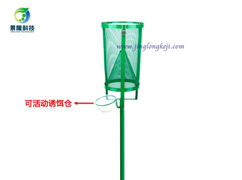 景隆JL-3025立式捕蝇笼 插地诱苍蝇金属网 室外扑捉捕蝇器落地户外