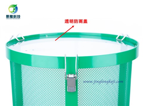 景隆JL-3025立式捕蝇笼 插地诱苍蝇金属网 室外扑捉捕蝇器落地户外