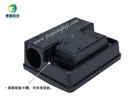 景隆JL-4005中号鼠饵站 灭鼠毒饵站鼠药盒 景隆JL-4005中号鼠饵站 灭鼠毒饵站鼠药盒
