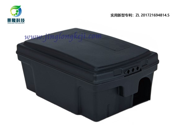 鼠饵站4802