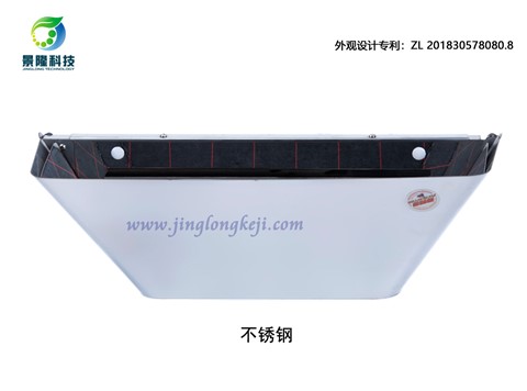 景隆JL-6811粘捕式灭蝇灯 餐饮食品行业灭蚊蝇灯