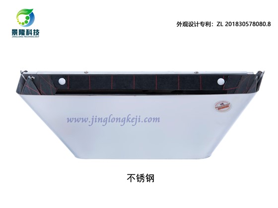 粘捕式灭蝇灯