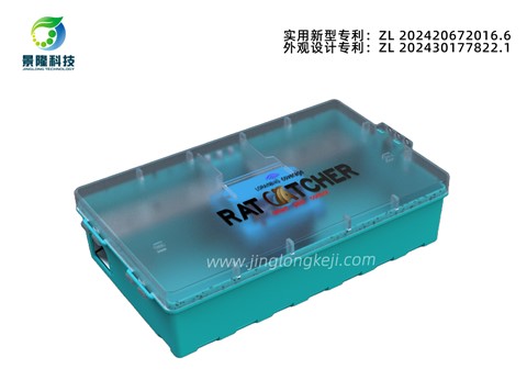 景隆小家鼠智能防制设备 智能鼠饵站SMT-RT2