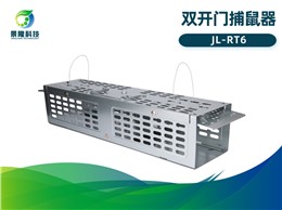 景隆RT6双开门捕鼠器 踏板式捕鼠笼物理捉鼠器