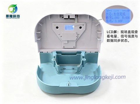 景隆智能鼠饵站SMT-RS04 物联网智慧毒饵盒