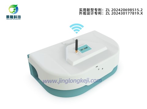 景隆智能鼠饵站SMT-RS04 物联网智慧毒饵盒