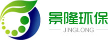 景隆环保