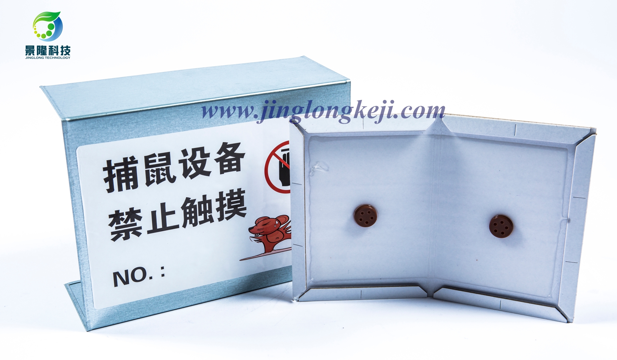 怎么利用捕鼠罩让老鼠贴更容易抓到老鼠