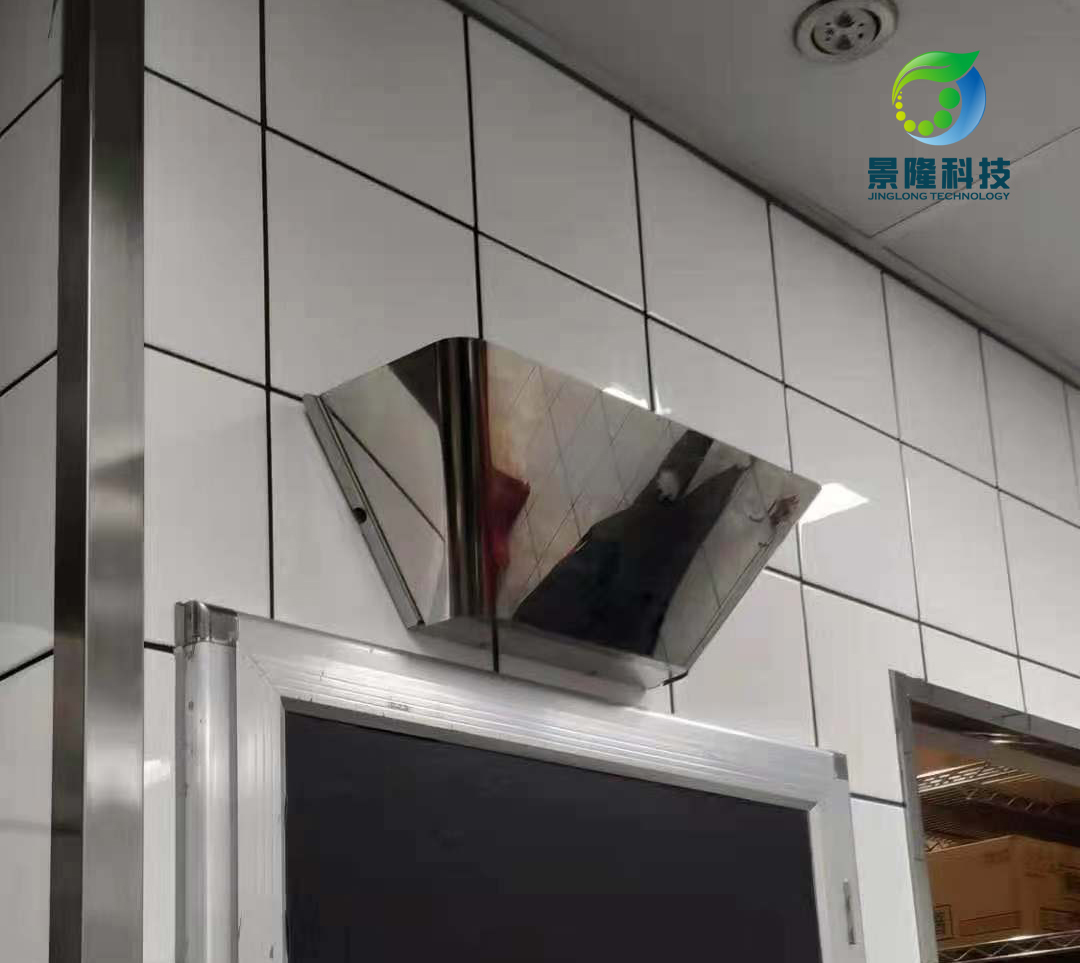 景隆猎蝇者商用灭蝇灯品牌