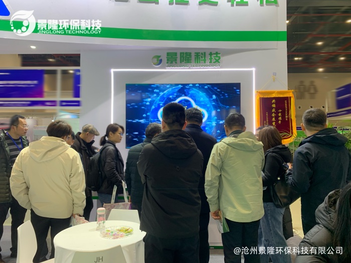 智能虫控设备厂家景隆