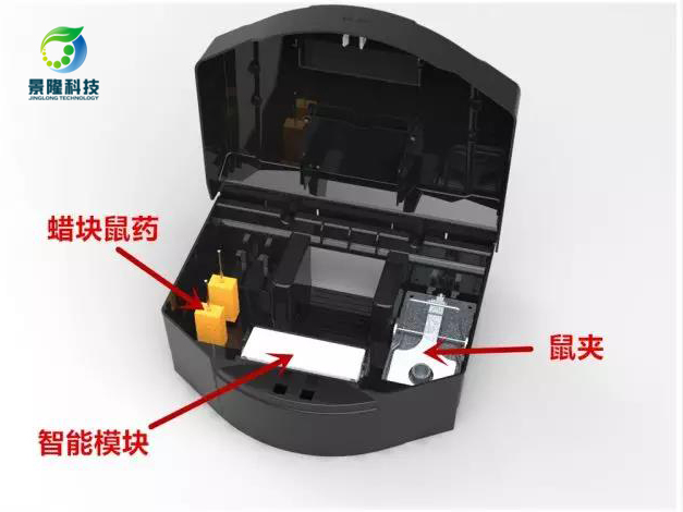 物联网毒饵盒厂家沧州景隆