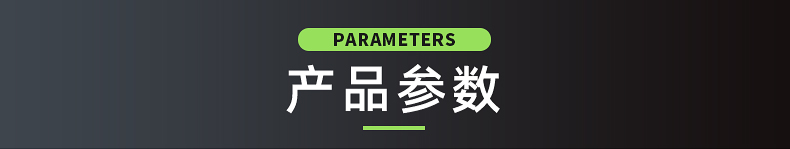 鼠饵站厂家