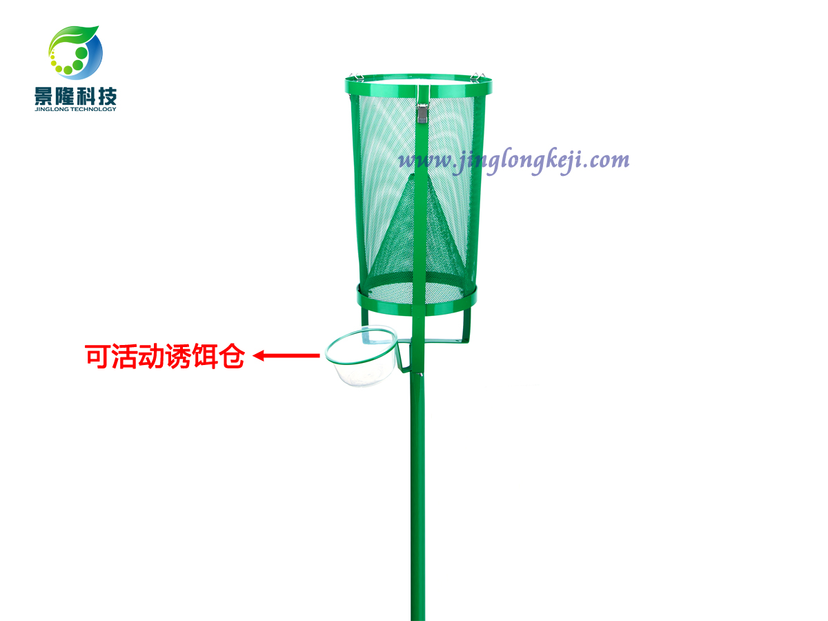 立式捕蝇笼