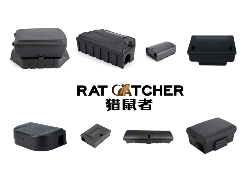 猎鼠者毒饵盒