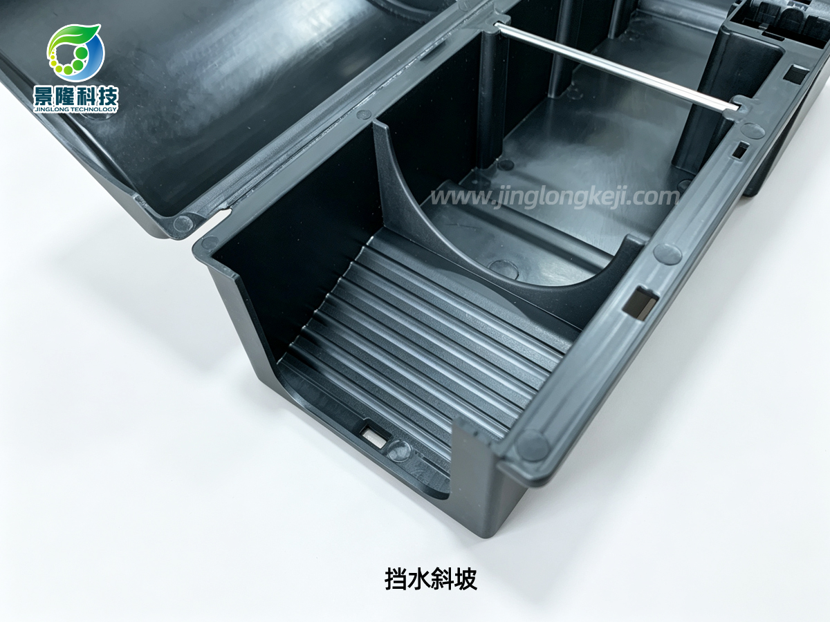 鼠药投放盒 鼠药投放盒